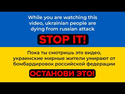 АГОНЬ — Всем F*CK АГОНЬ — Всем F*CK