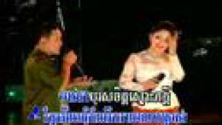 Touch Sunnich & Leng Bunnath - Rath Oeuy Srey Rath