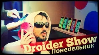 Droider Show #109. iPhone 5S/5C vs Nexus 5