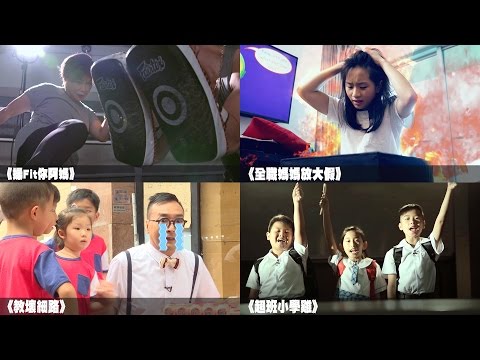 video-thumbnail