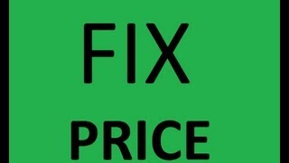 Fix Price: летние покупки - Nikkoko8 совместно с KateLi0n