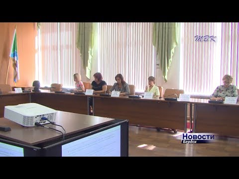 Бердск попал в число территорий опережающего развития