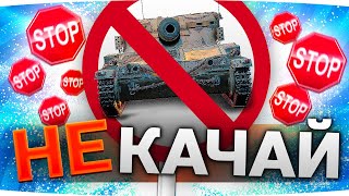 Превью: ВСЕГДА КОМУ-ТО НАДО СОСАТЬ...