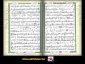 Ø³ÙØ±Ø© ÙØ±ÙÙ ÙÙØ´ÙØ® ÙÙØ³Ù Ø£Ø¨ÙØ± Surat Mariam Sheikh Yusuf Abkar album artwork