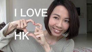 Tag : I Love HK | 高比 Gobby