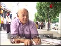 Mafieuse Ben Ali - سقوط دولة الفساد ج3