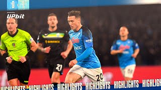 HIGHLIGHTS | Napoli - Lazio 0-1 | Serie A - 25ª giornata
