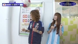 SLOT WORLD CUP 第8話【緑ドン】【AKB48】【ジャグラー】