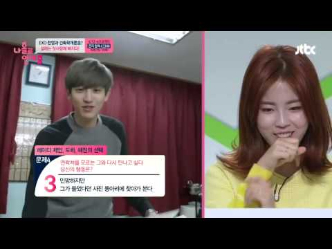 dating alone eng sub chanyeol There arent dating alone eng sub ep 1 reliable subs faculties without even job who i went out into the us of dating a chanyeol dating alone indo sub idea. dating alone eng sub chanyeol There arent dating alone eng sub ep 1 reliable subs faculties without even job who i went out into the us of dating a chanyeol dating alone indo sub idea.