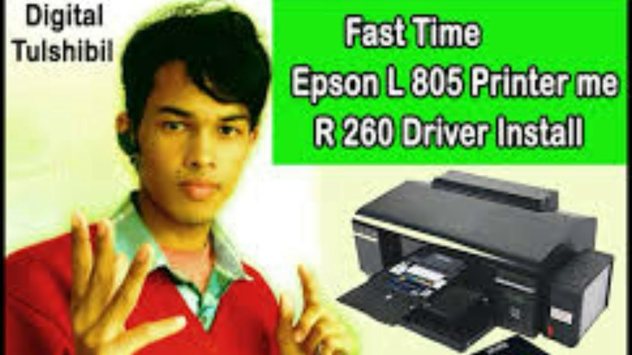 Epson photo r260 driver