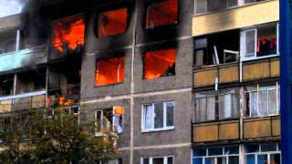 Бронницы, взрыв газа в жилом доме