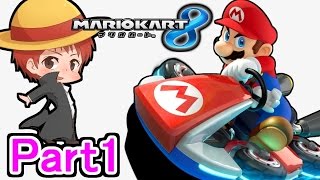 【マリオカート８】赤髪のともの実況プレイ Part1