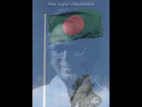 The poem is recited by Shimul love poems bengali. The poem is recited by Shimul