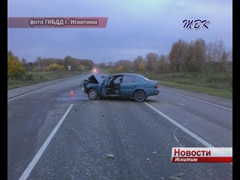 Очередное ДТП унесло жизнь человека под Искитимом