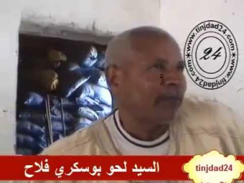 صرخة فلاح من بور الخربات:”سد افني هو الحل..” + فيديو