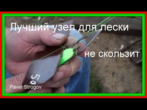Брамшкотовый узел как вязать Брамшкотовый узел как вязать