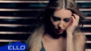 Александра Белякова - Обернись Скачать клип, смотреть клип, скачать песню