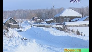 5000 рублей для пенсионеров. В Искитимском районе выдают единовременную денежную выплату.
