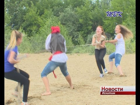 Искитимские КМЖ по традиции отметили Иванов день на городском пляже