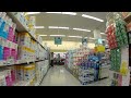 Japanese Supermarket!