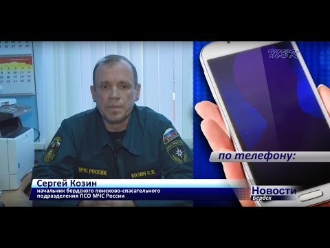 Бердские спасатели достали из-подо льда угнанную Тойоту Камри (подробности) Бердские спасатели достали из-подо льда угнанную Тойоту Камри (подробности)
