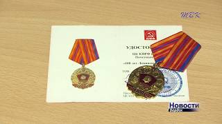 Осужденный бердский мэр и его заместитель награждены орденом ЦК КПРФ