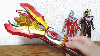 DXビクトリーランサー ウルトラマンギンガS 動画 ネタバレ ultraman อุลตราแมน