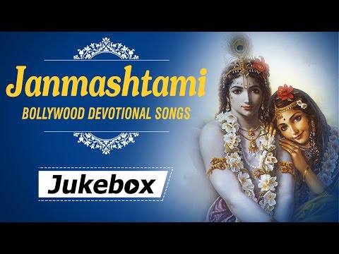 lord Krishna 108name Bengali bhajan mp3 song download