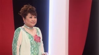 天童よしみ - 一声一代