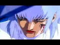 Nero - Innocence