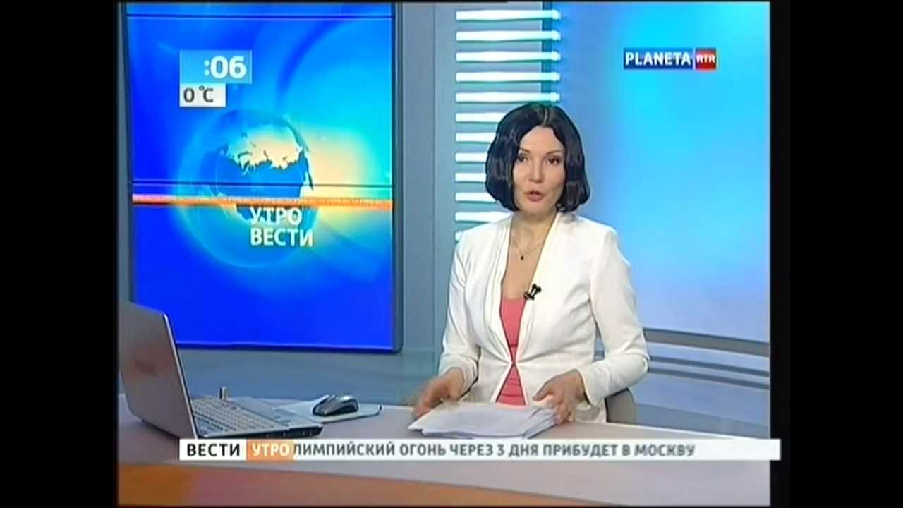 Новости о боинг 777 над украиной