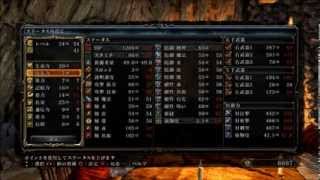 【DARK SOULS Ⅱ】ステ振り直しの方法（ソウルの器）Change parameter WITHOUT LV.UP【ダクソ２攻略】