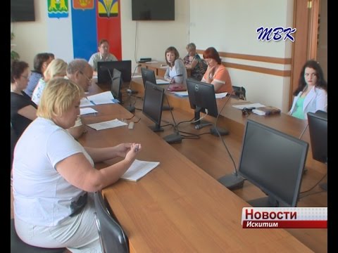 В Искитиме прошла комиссия с предпринимателями, имеющими недоимку по налогам В Искитиме прошла комиссия с предпринимателями, имеющими недоимку по налогам