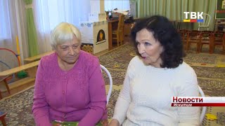 «Сад как второй дом»: воспоминания бывших работников детского сада «Орленок» накануне юбилея
