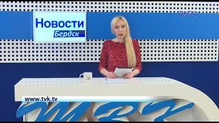 Смотрите на телеканале ТВК проекты юных журналистов и операторов бердской киностудии «Полет»
