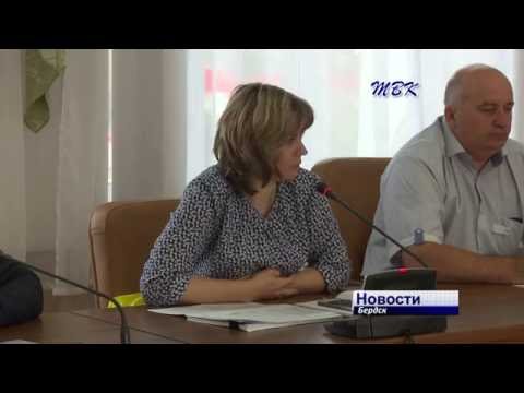 В Бердске продолжается приемка жилого фонда к новому отопительному сезону