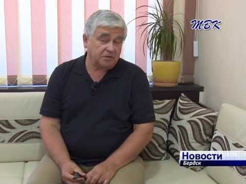 В Бердске появилась новая общественная организация – «Экологический Совет».