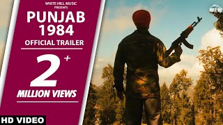 Official Trailer | Punjab 1984 | Releasing 27th June 2014