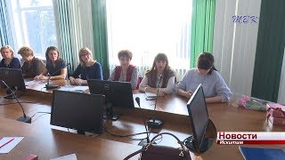 39 искитимских детей остались без родителей в текущем году