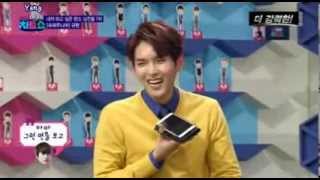 [扬] 140214 Super Idol Chart Show 圭贤电话连线CUT