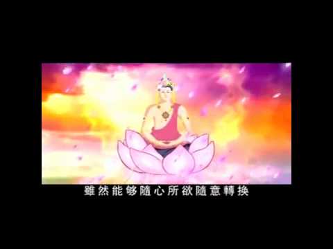 Sự Tích Phật Thích Ca Mâu Ni (Theo Kinh Bi Hoa) (Tập 11)