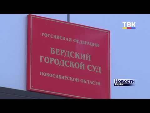 За гибель двух людей осудили Алексея Гришина. Его признали виновным в смертельном ДТП, которое произошло почти год назад
