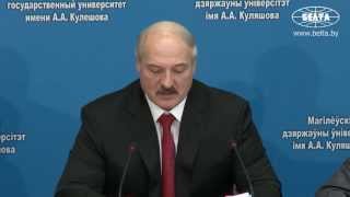 Лукашенко видит будущее за суверенными государствами и отдельными нациями