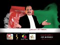 Afg Pavilion Presents Abdullah Moqori ~ 28th Dec ~ Global Village - Dubai (FREE Entry)