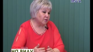 «На виду» «О содержании и обслуживании искитимского кладбища»