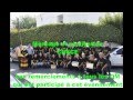 Les radio amateurs de Casablanca celebrent le JOTA JOTI 2013