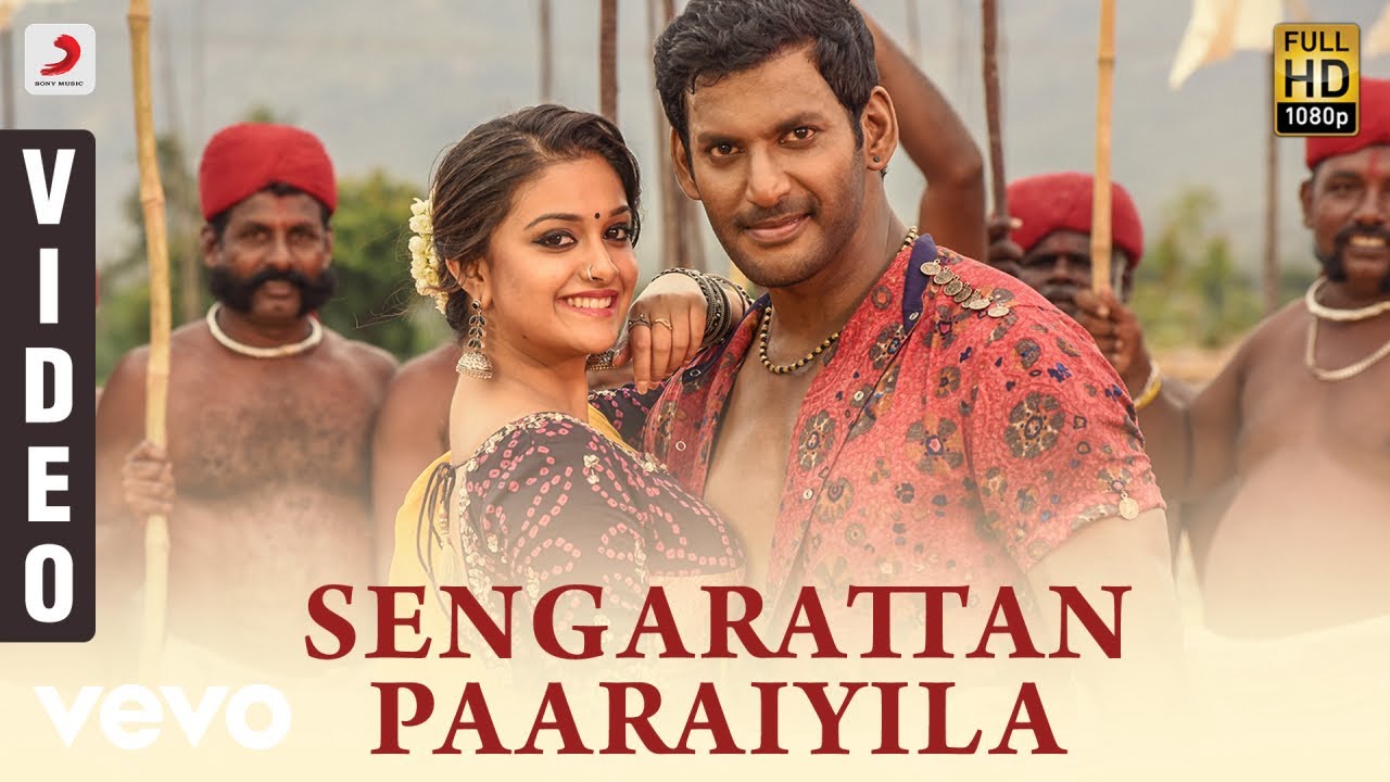 Sandakozhi 2 - Sengarattan Paaraiyula Tamil Video | Vishal | Yuvanshankar Raja