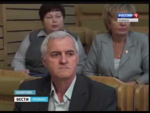 Паскидов кемерово фото Областные награды - Новости - Вести-Кузбасс