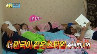 [HOT] 아빠 어디가 - 빈이의 이상형은 민국이?! 20130811