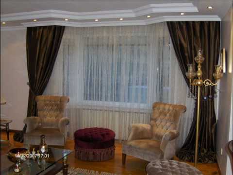 Salloni I Perde Ve Nota Brilant http://tube.7s-b.com/video/pAJXy09ijIs